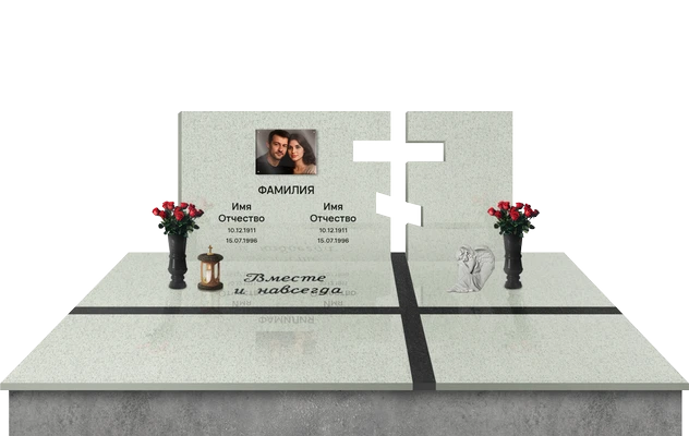 Лунный свет